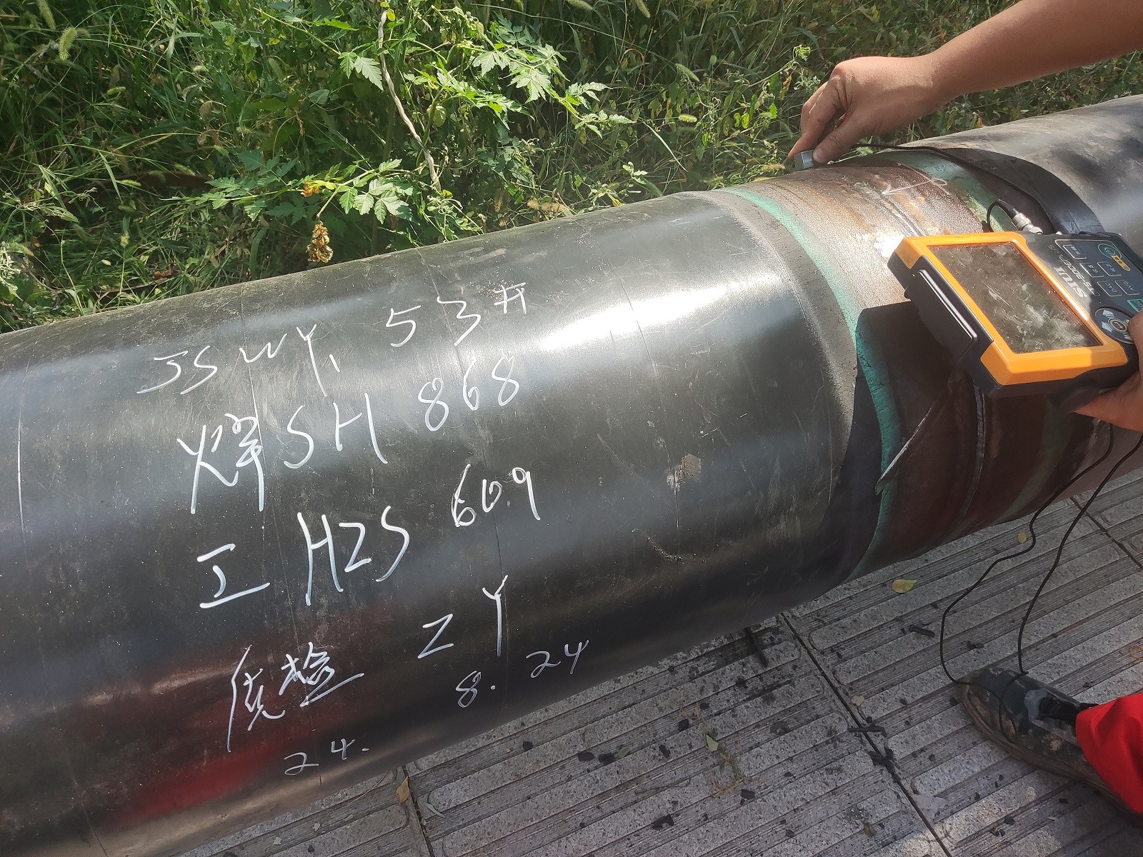 1726803479130511.jpg 1726803479130511.jpg