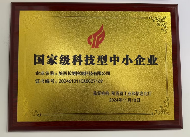 1737080042780854.png image.png