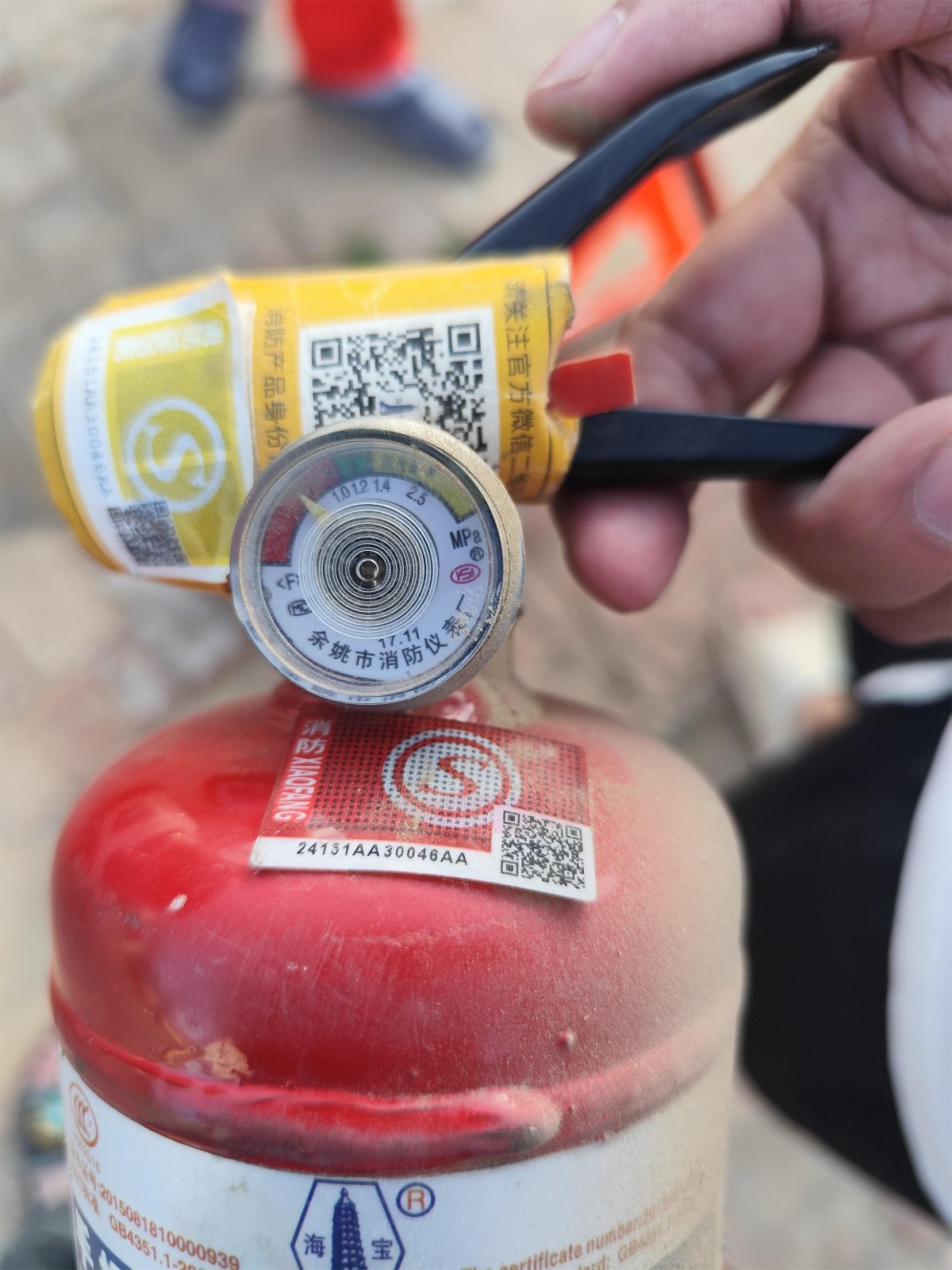 1750684805362112.jpg 1750684805362112.jpg